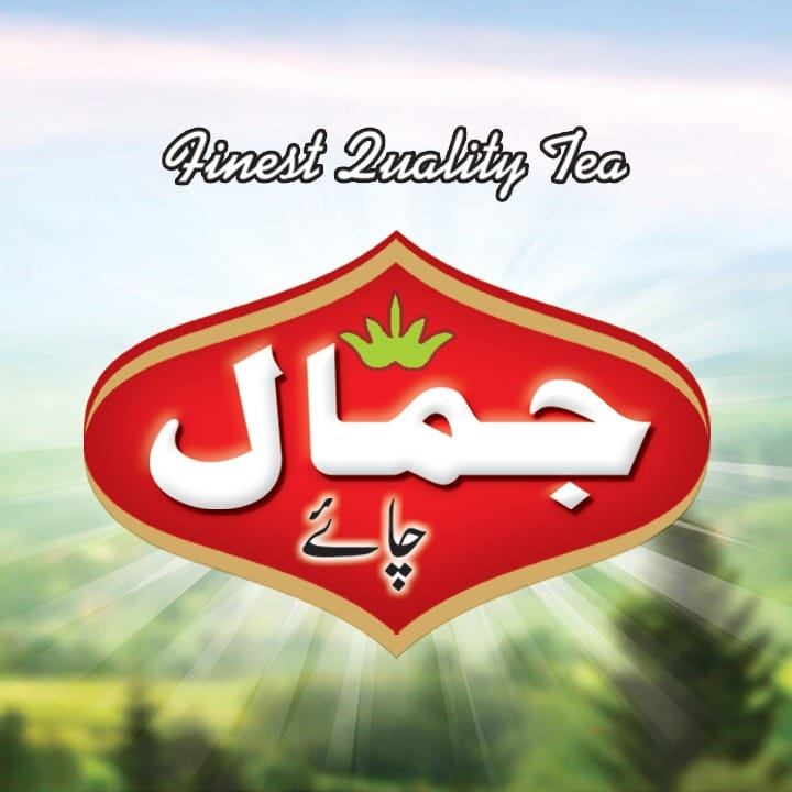 Jamal tea Company