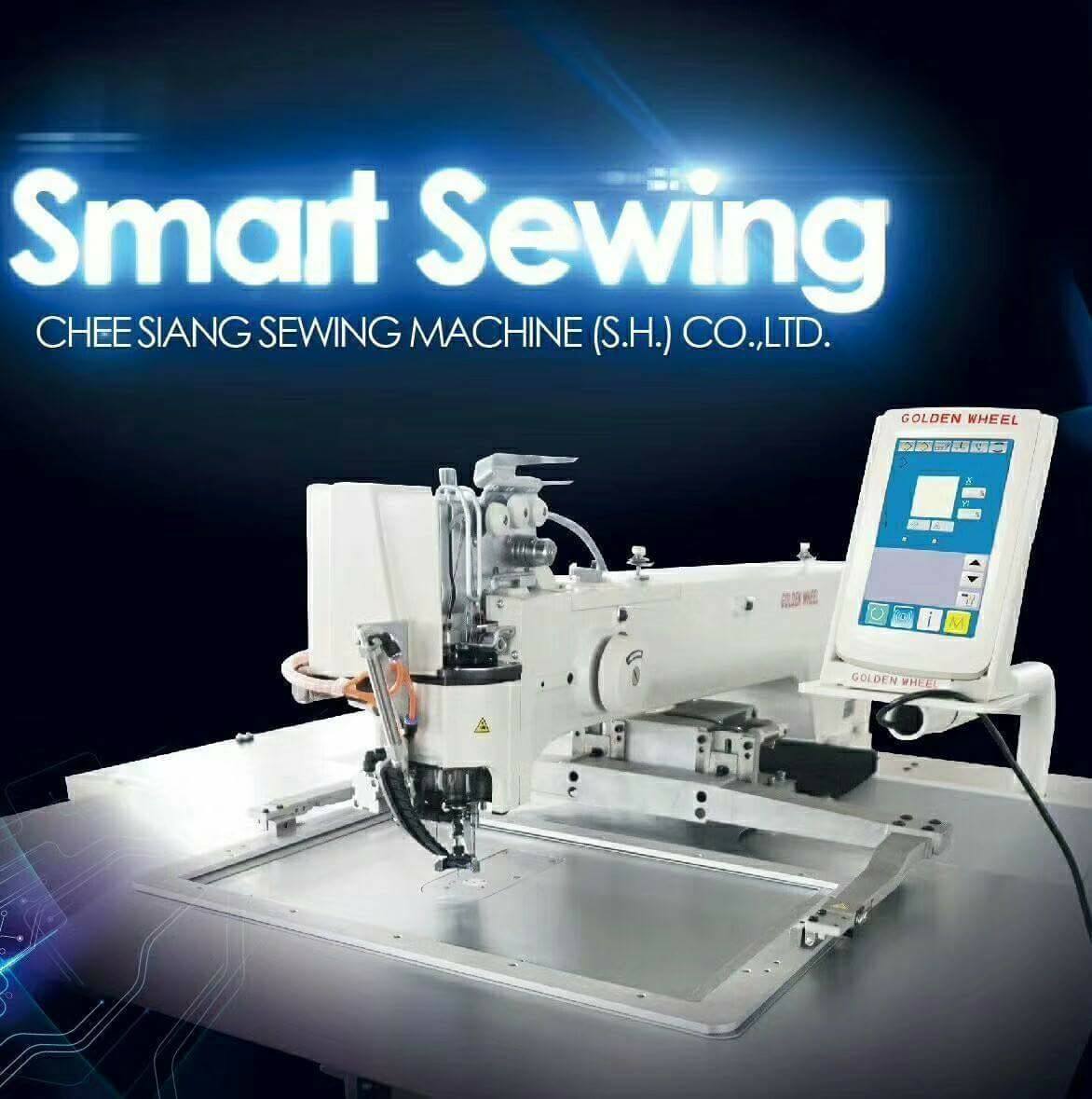 Golden Wheel Sewing Machines | Ho Chi Minh City