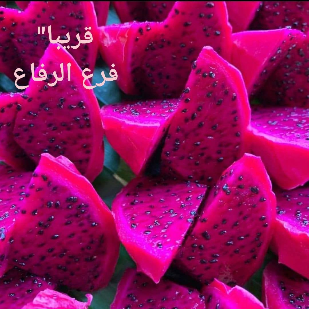 Thaifarm market bh فرع الرفاع | Al-Rifa` al Gharbi