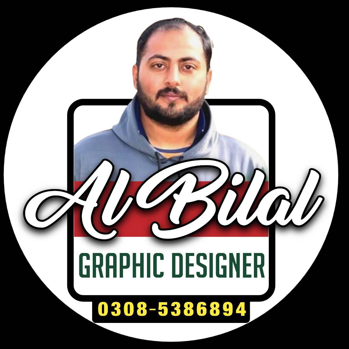 Al Bilal Sports & Graphics | Rawalpindi