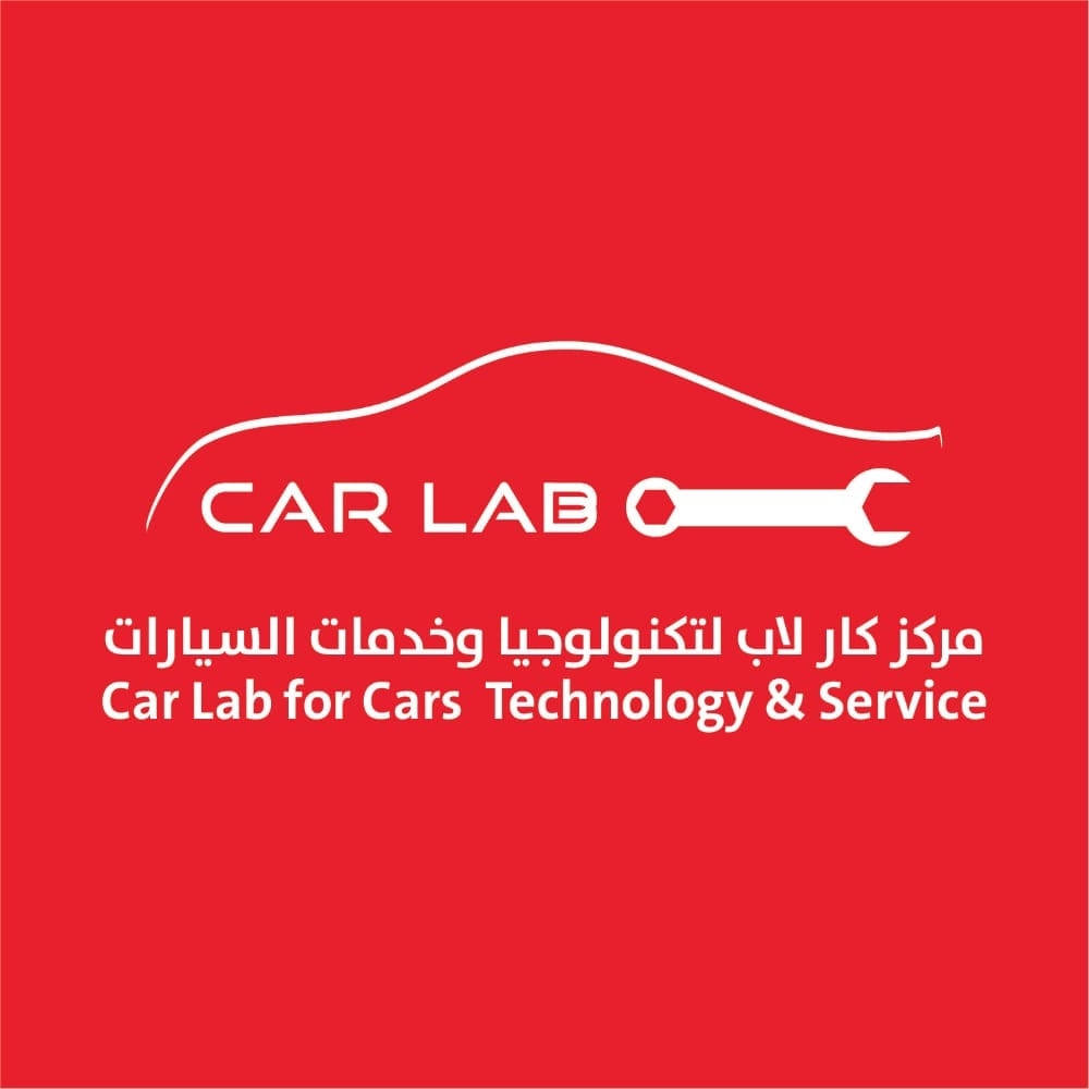 Car lab