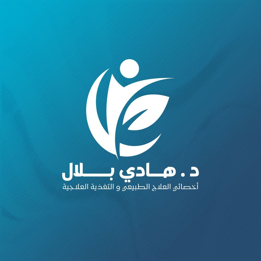 Dr.hady belal-د.هادى بلال | Cairo