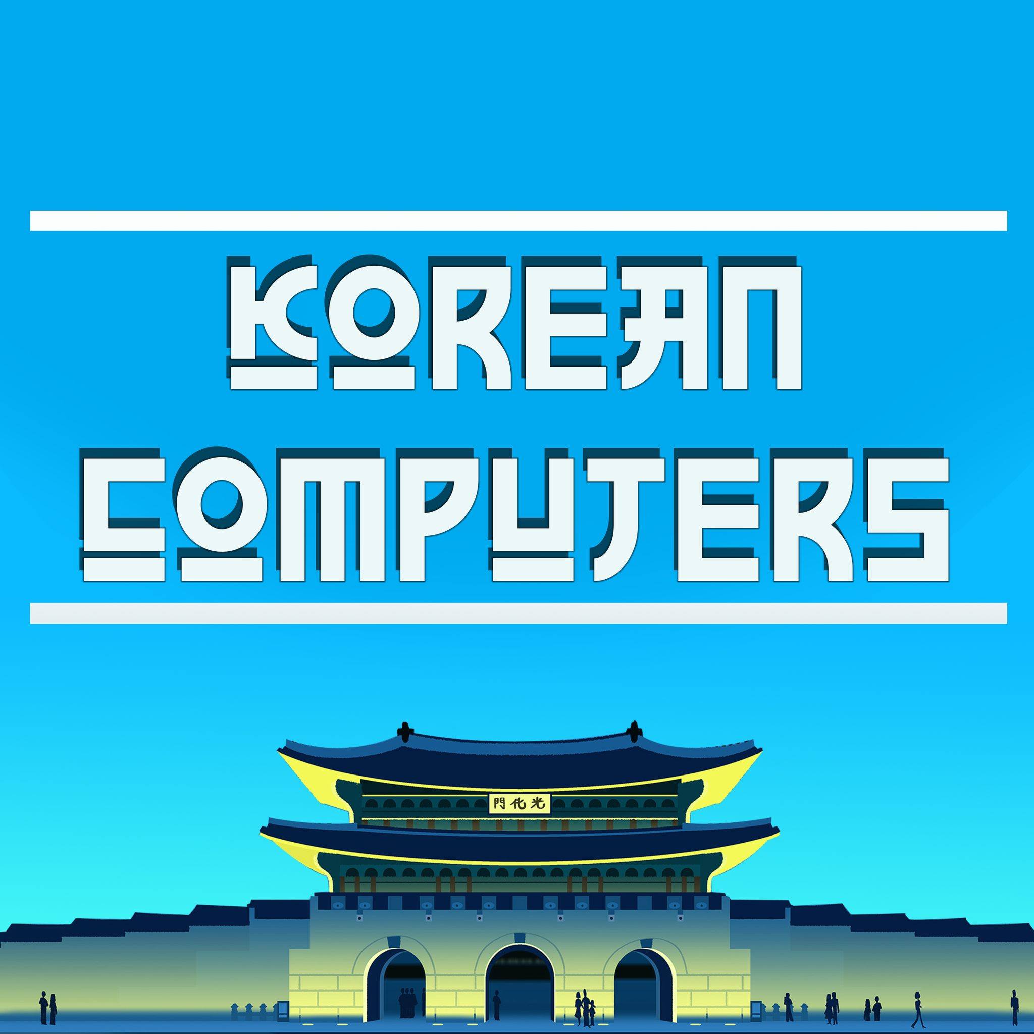 Korean Computers | Quezon City