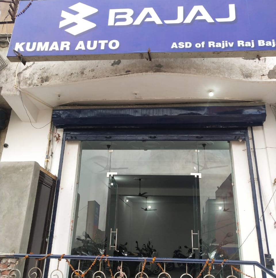 KUMAR AUTO BAJAJ | Delhi