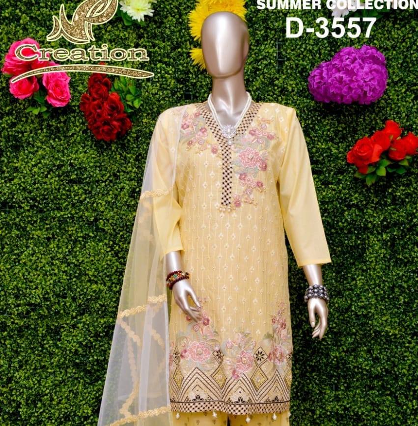 Shop at Door | Multan