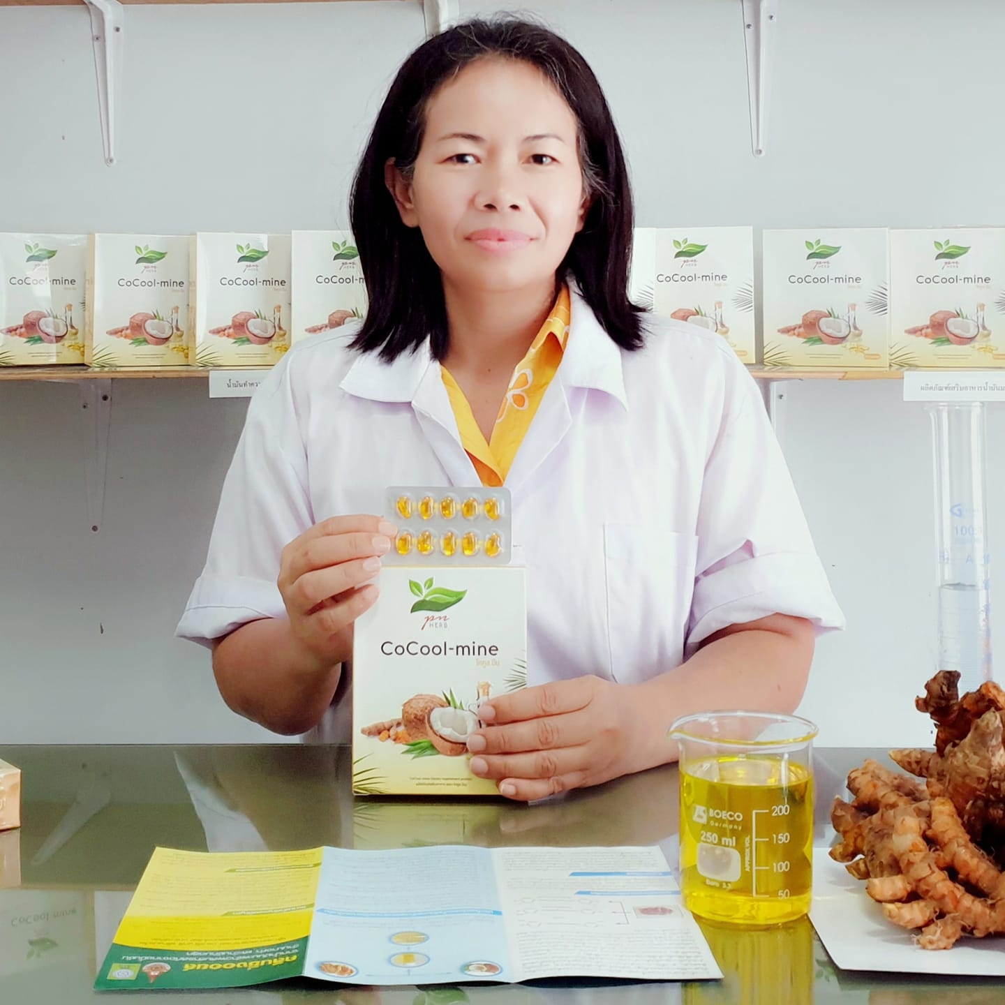 CoCool-mine สารสกัดขมิ้นชั่น+น้ำมันมะพร้าว กรดไหลย้อน ปวดข้อ อาการอักเสบ