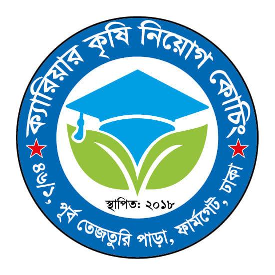 Saim Raj