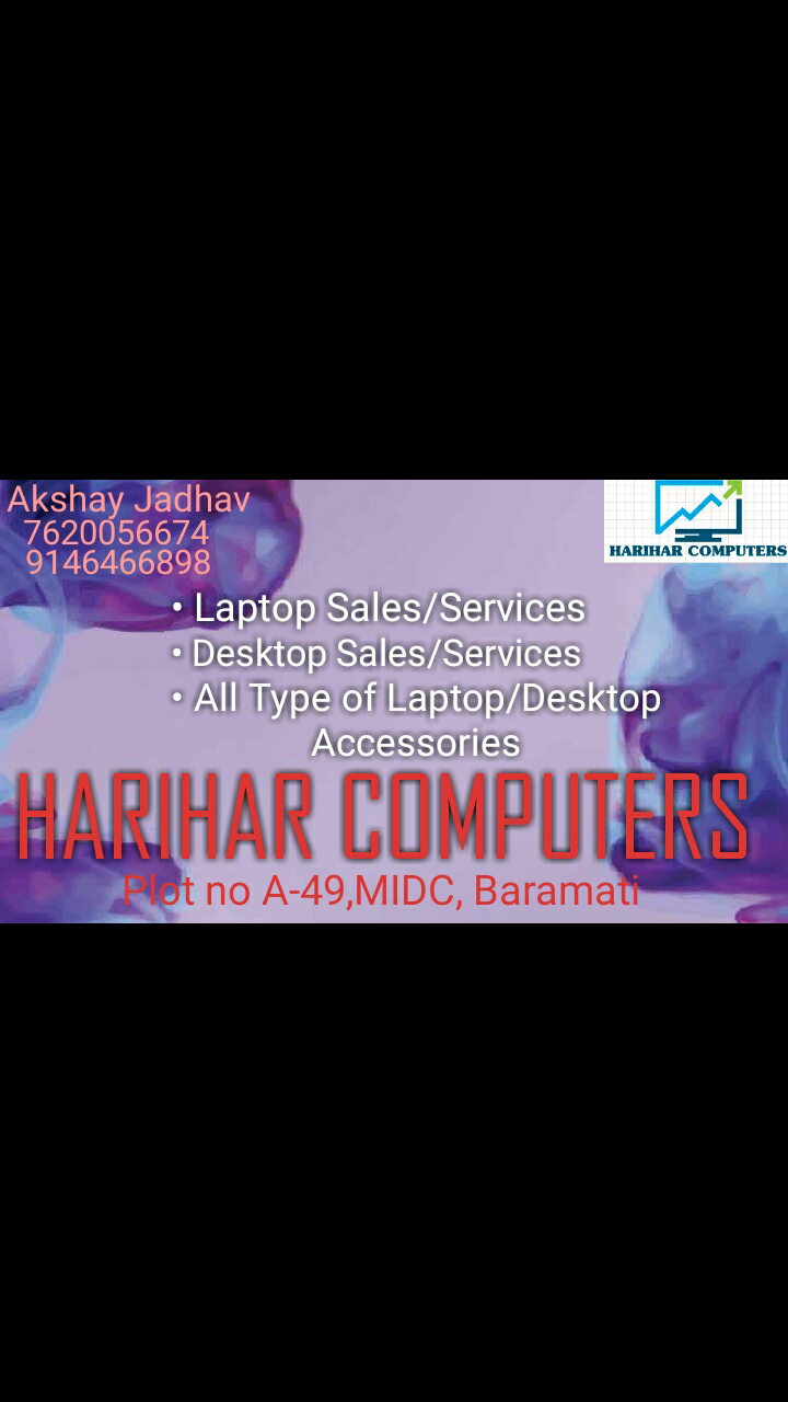 Harihar Computers