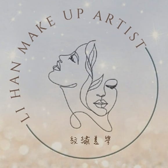 新秘Li han Make up Artist