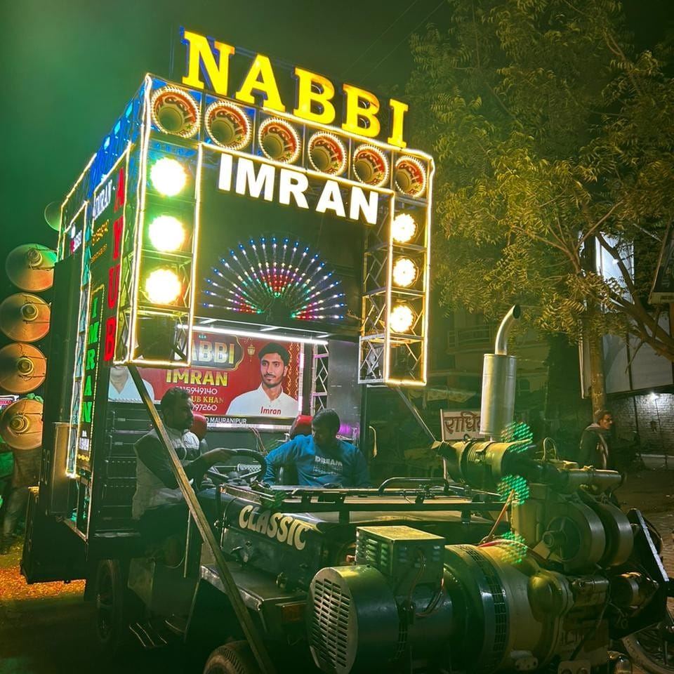 Nabbi D J - Imran | Mau Ranipur