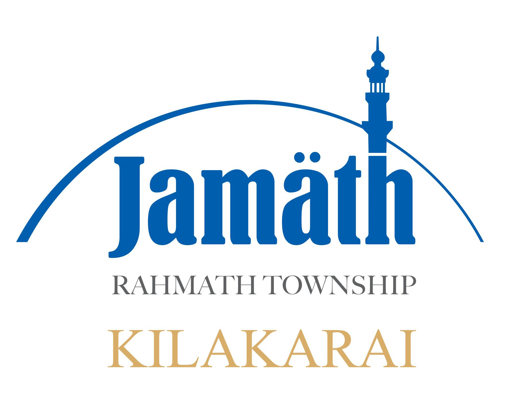 Geohomz Jamath aka Rahmath Township | Kilakarai