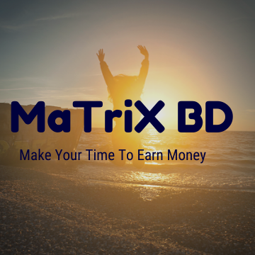 Matrix BD