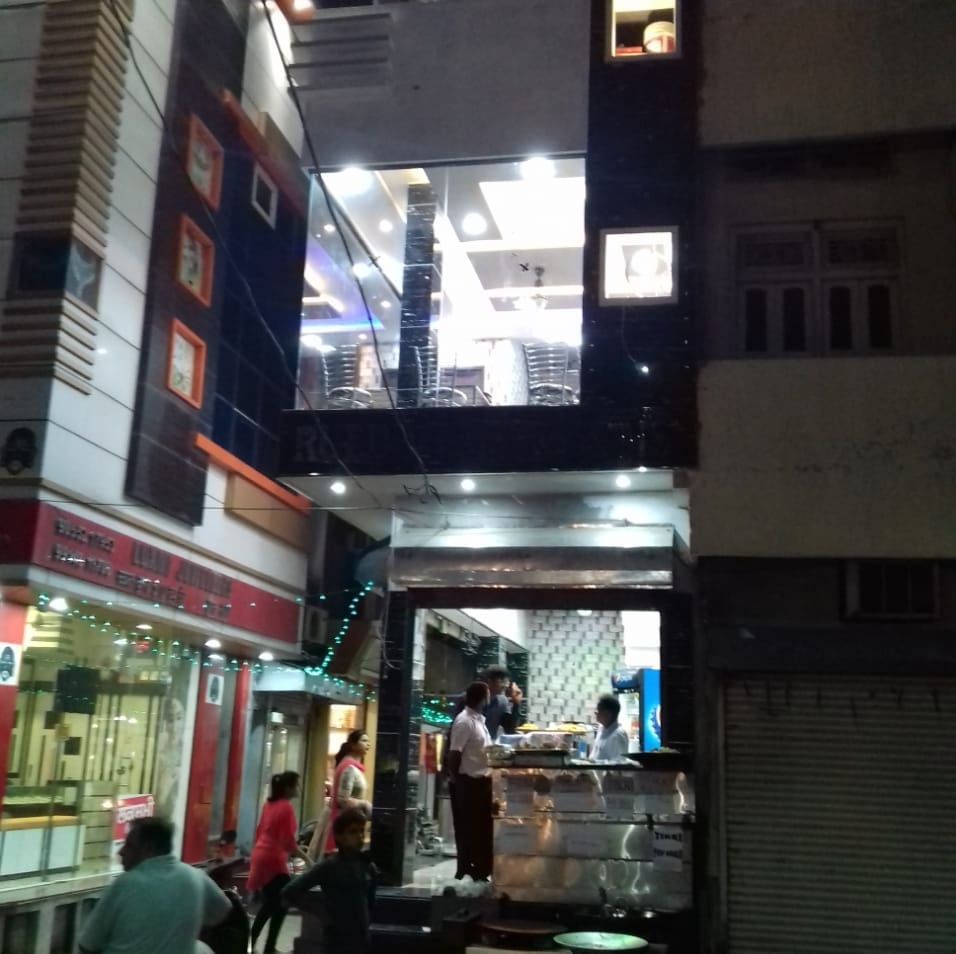 Ruldu Ram & Sons