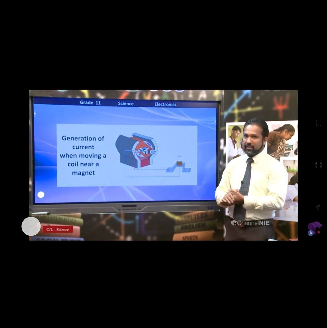 Science plus LIFE | Bandarawela