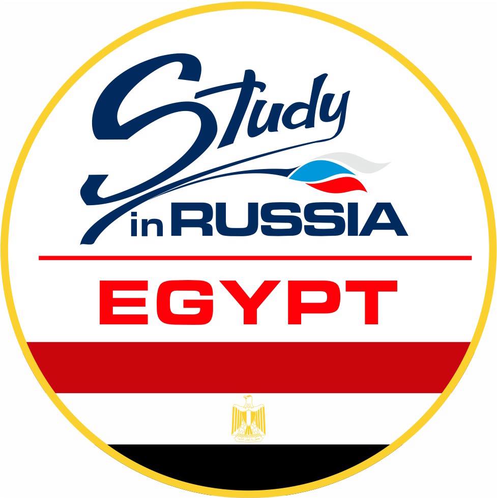 Study in Russia for Egyptians | Alexandria