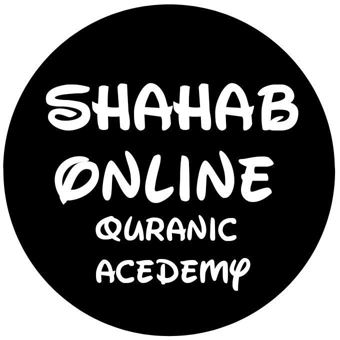 shahab-online-quranic-acedemy
