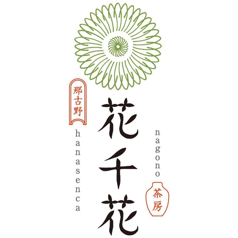 茶房-花千花 | Nagoya-shi Aichi