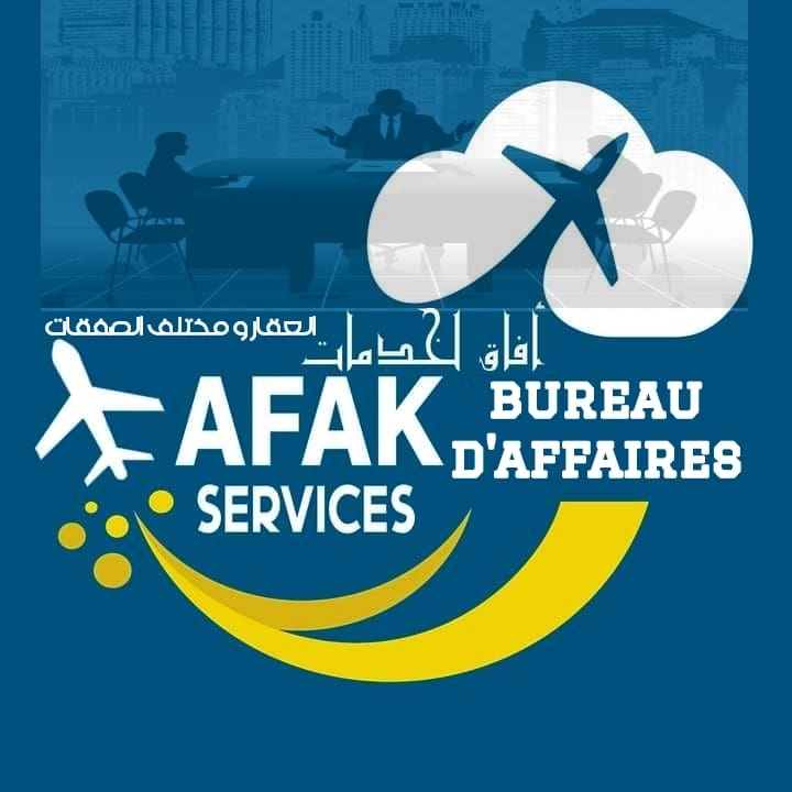 Afak Visa Services étude & immigration