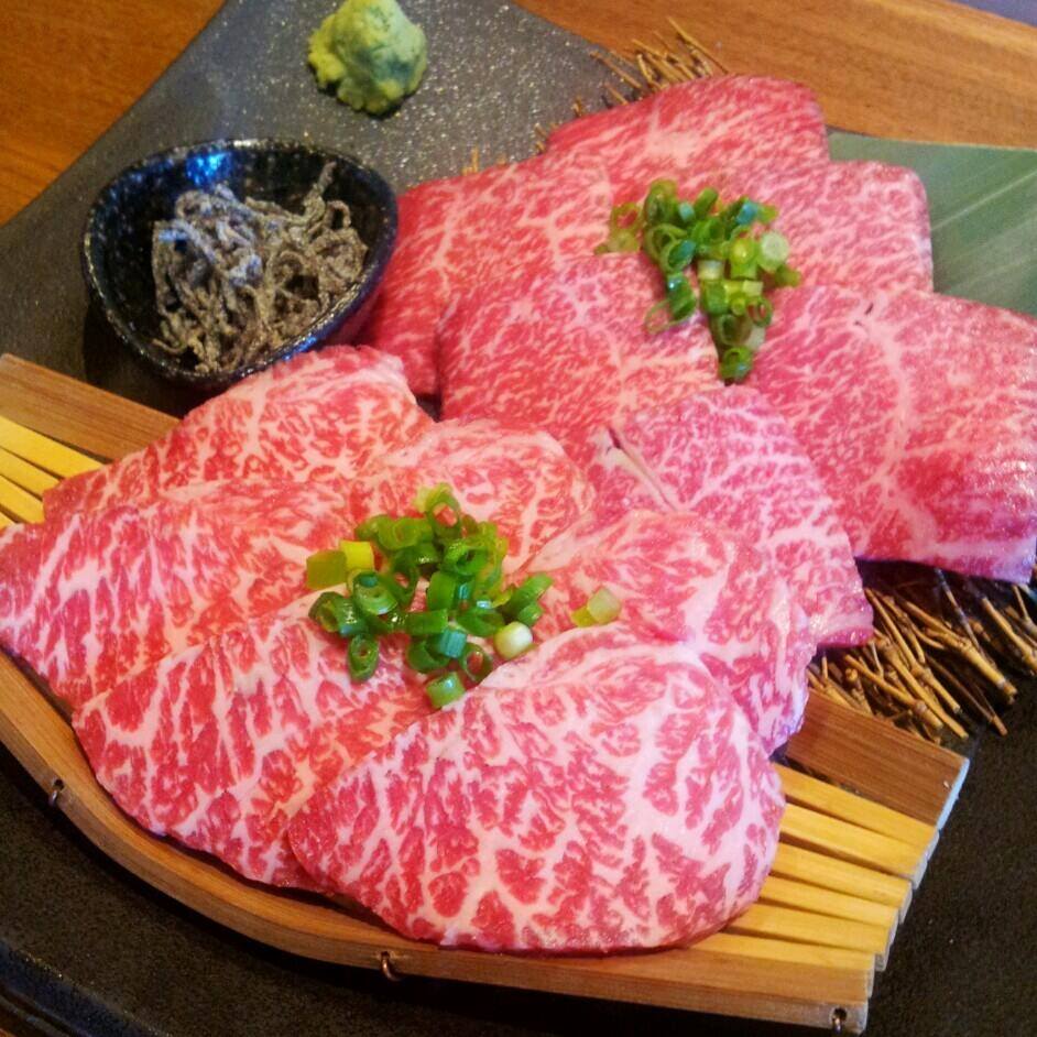 ホルモン 問屋 肉 番長