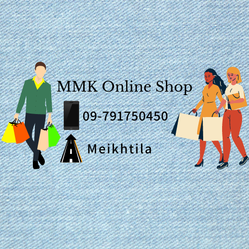 MMK Online Shop