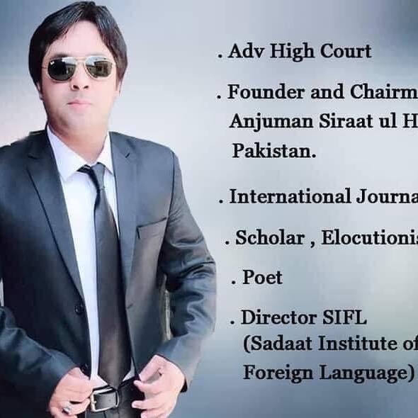 Abdul Rasool... - Abdul Rasool Syed, Advocate-cum-Columnist