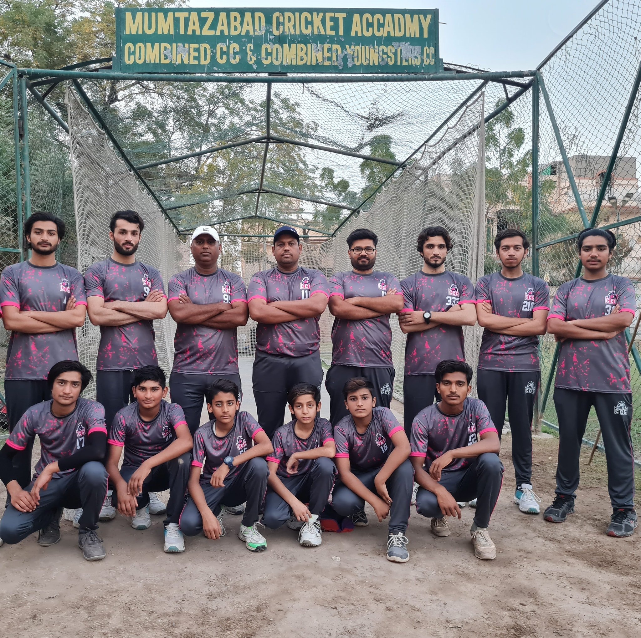 Combined Eleven Cricket Club Multan