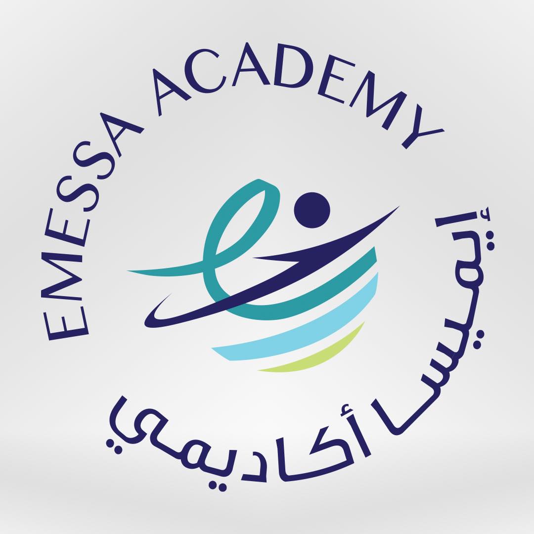 ‎Emessa Academy .::.... - Emessa Academy .::. إيميسا أكاديمي