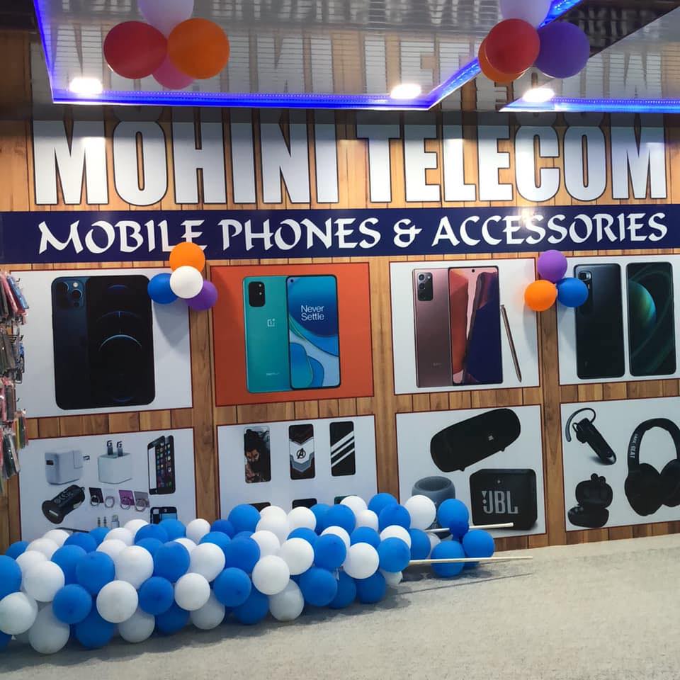 Mohini Telecom