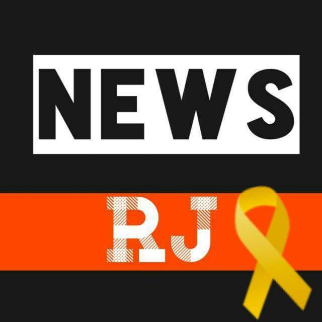 News Rj