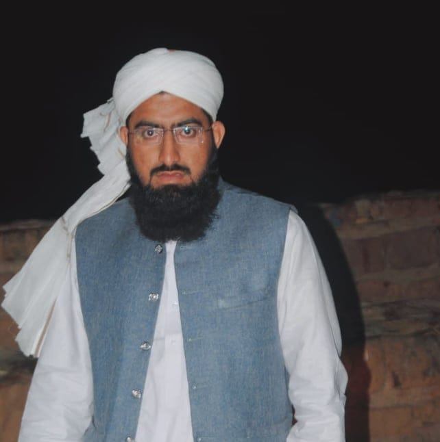 Muhammad Naveed Rana Offical