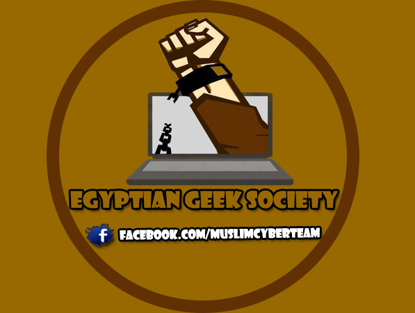 Egyptian Geek Society