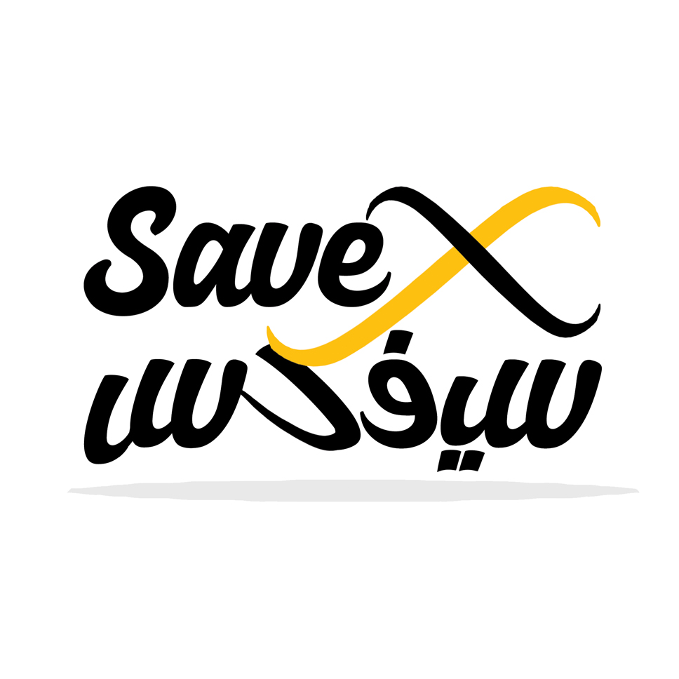 Savex Egypt