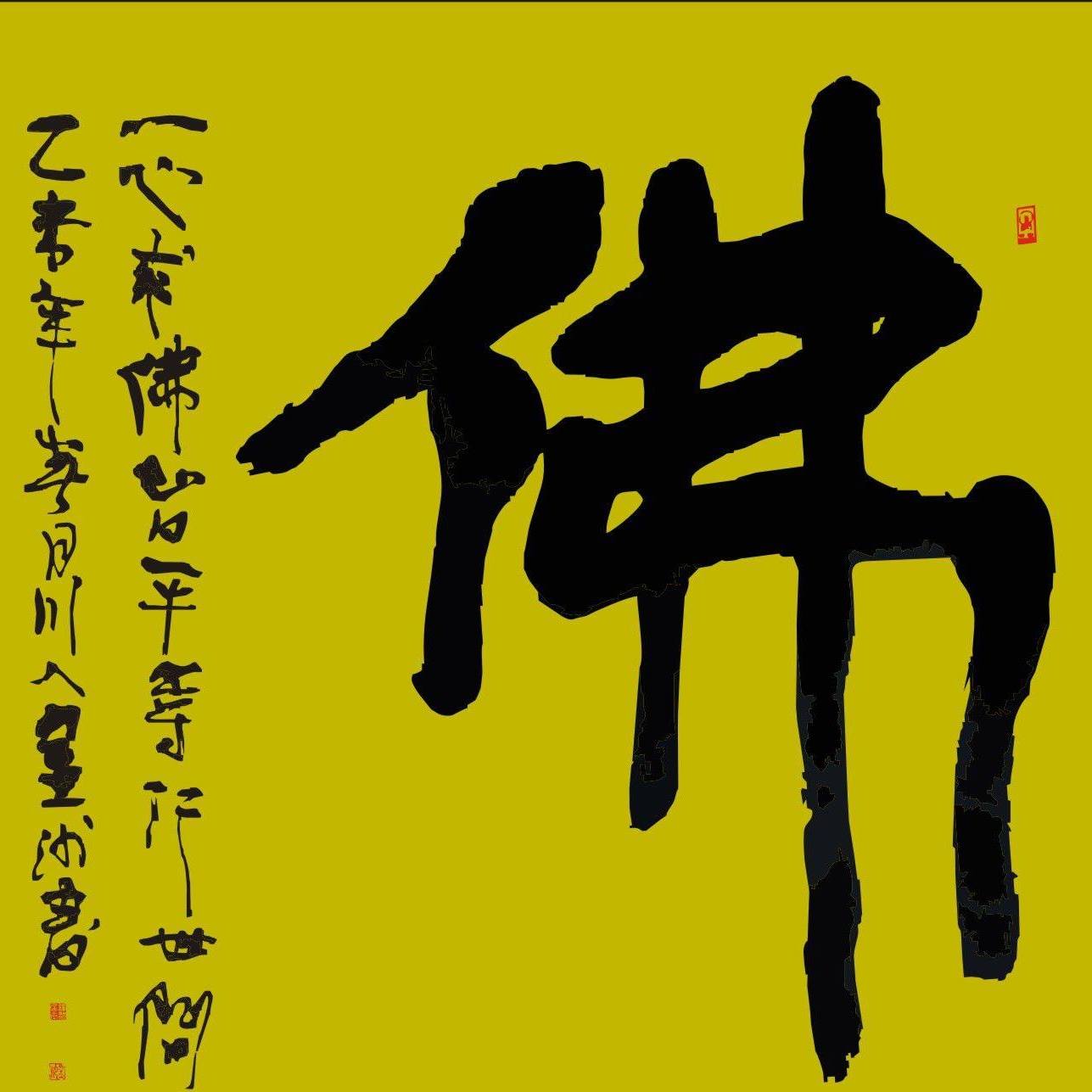 家宴上，被婆婆當衆打了5巴掌，我裝傻沒還手，靜靜賣了別墅搬家，11天後丈夫全家11人被新戶主請出家門時他們慌了 “啪！” 清脆的耳光聲在周家老 ...