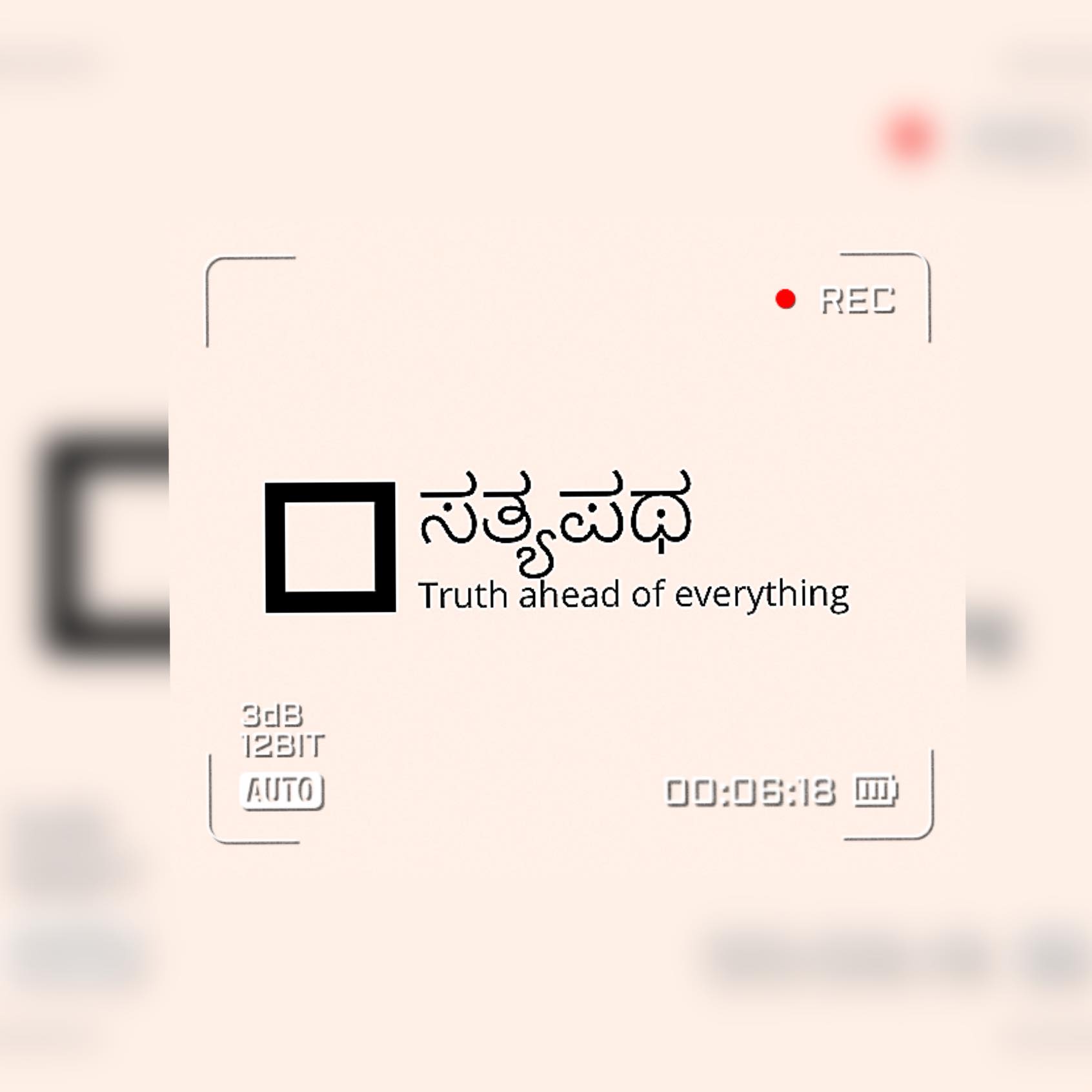 Pradeep Margodu Pradee