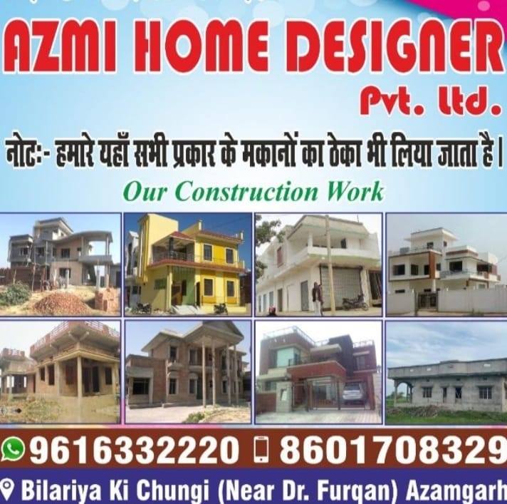 Azmi Home Designer | Azamgarh