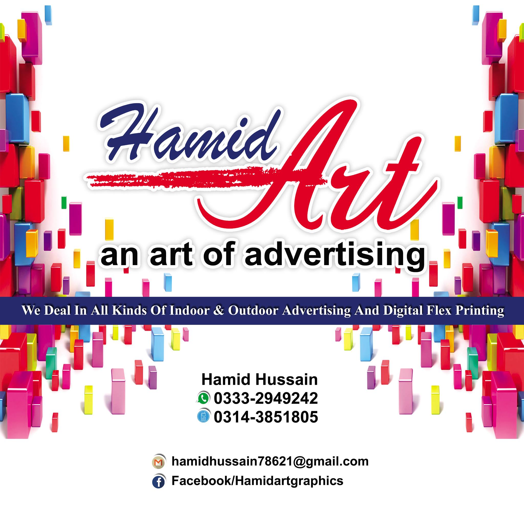 Hamid Art Graphics | Hyderabad