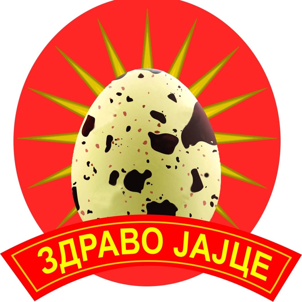 Здраво јајце / Zdravo jajce