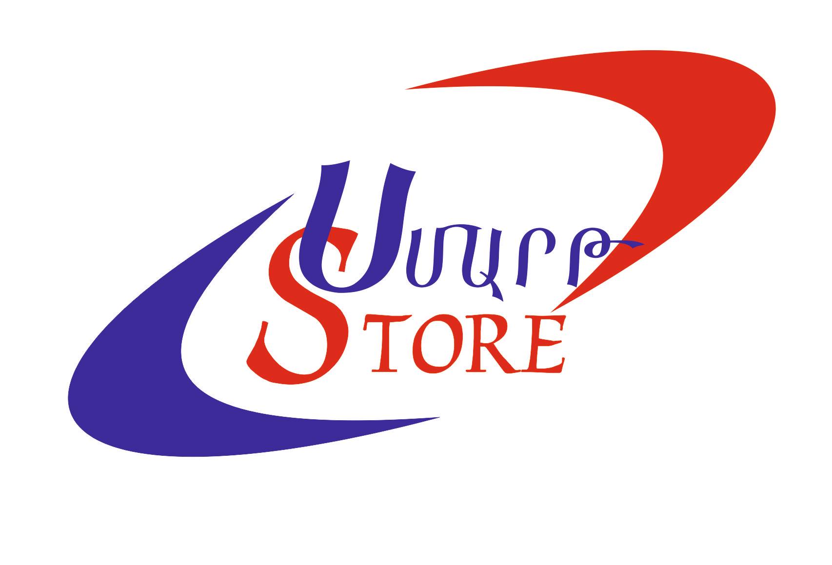 GSM Mobile Service