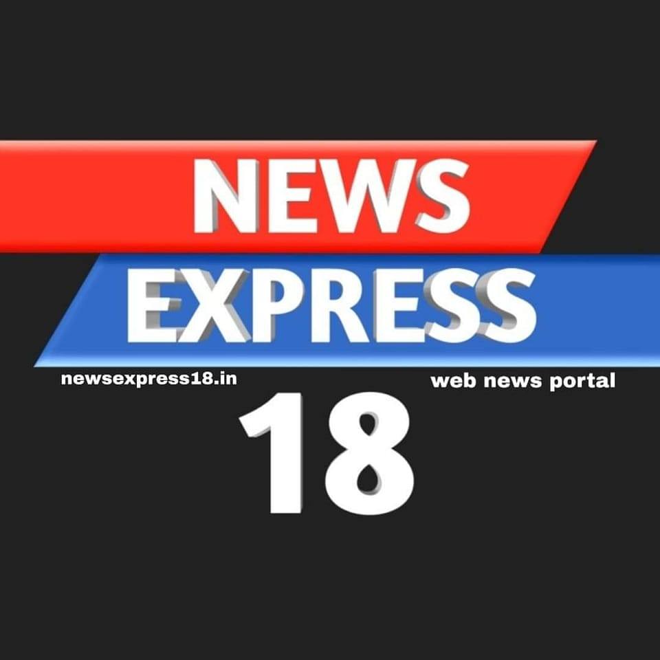 News Express 18 | Dehra Dun