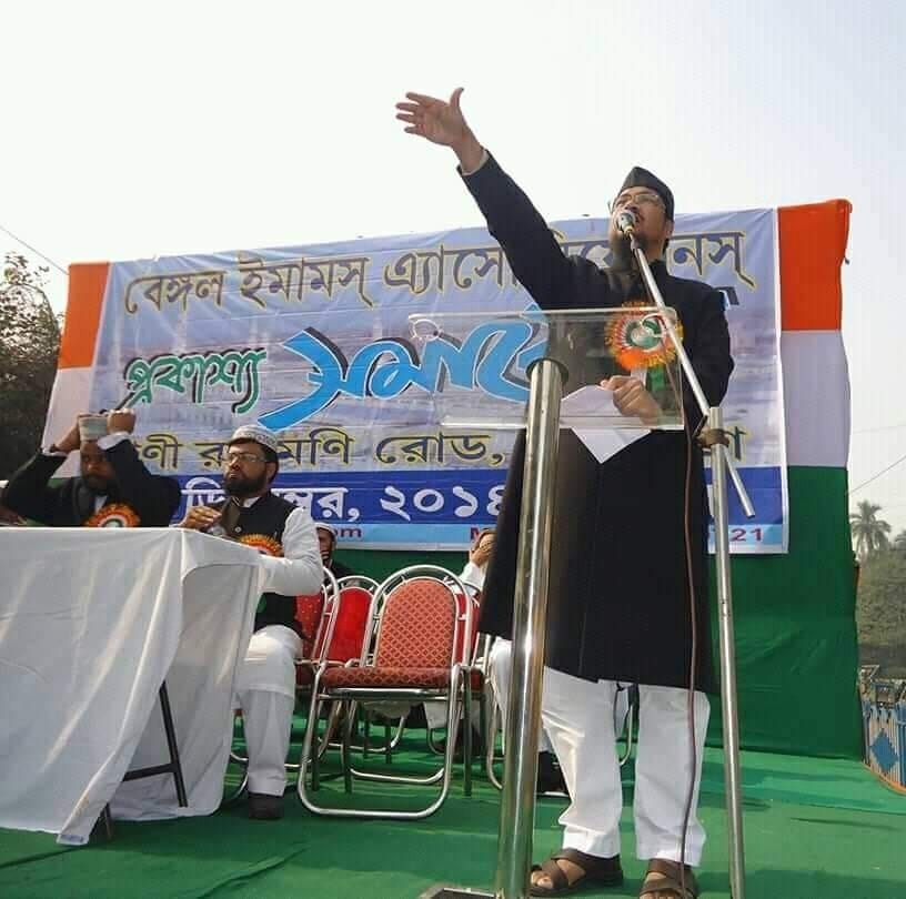 Md Yahiya, Chairman, Bengal imams Association