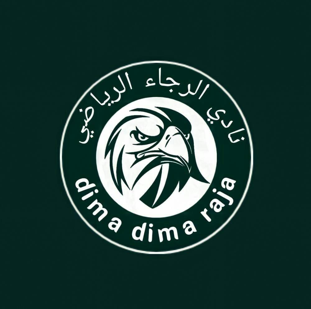 dima dima raja | Casablanca