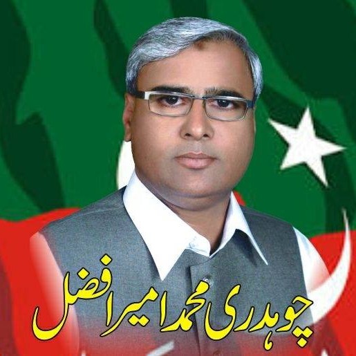 Col Ajmal Sabir Raja