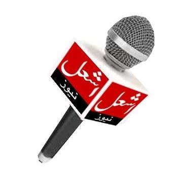 سیف خا ں