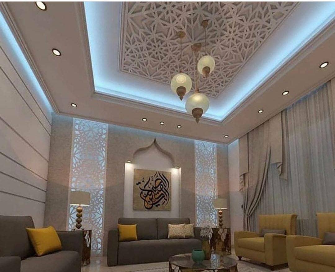 Kuwait Home Decor Ideas