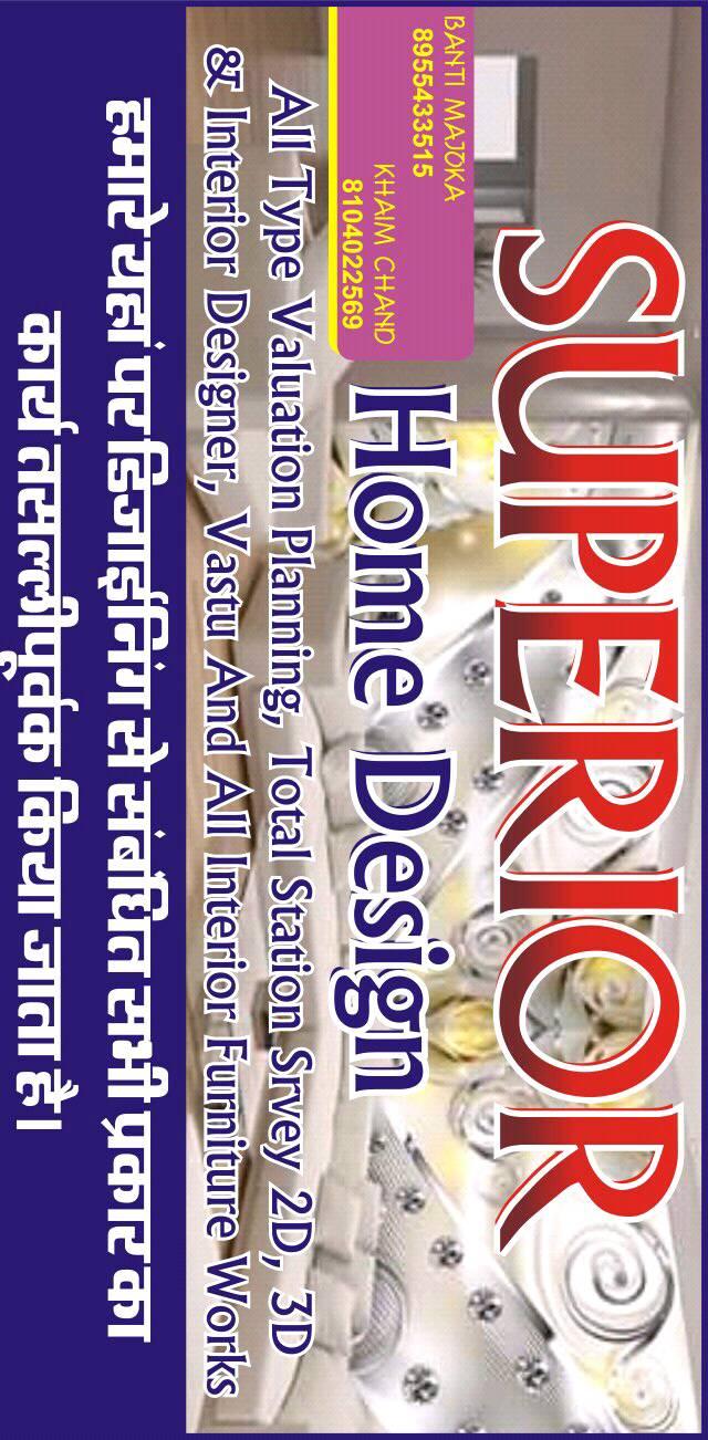 Interior Design | Alwar City
