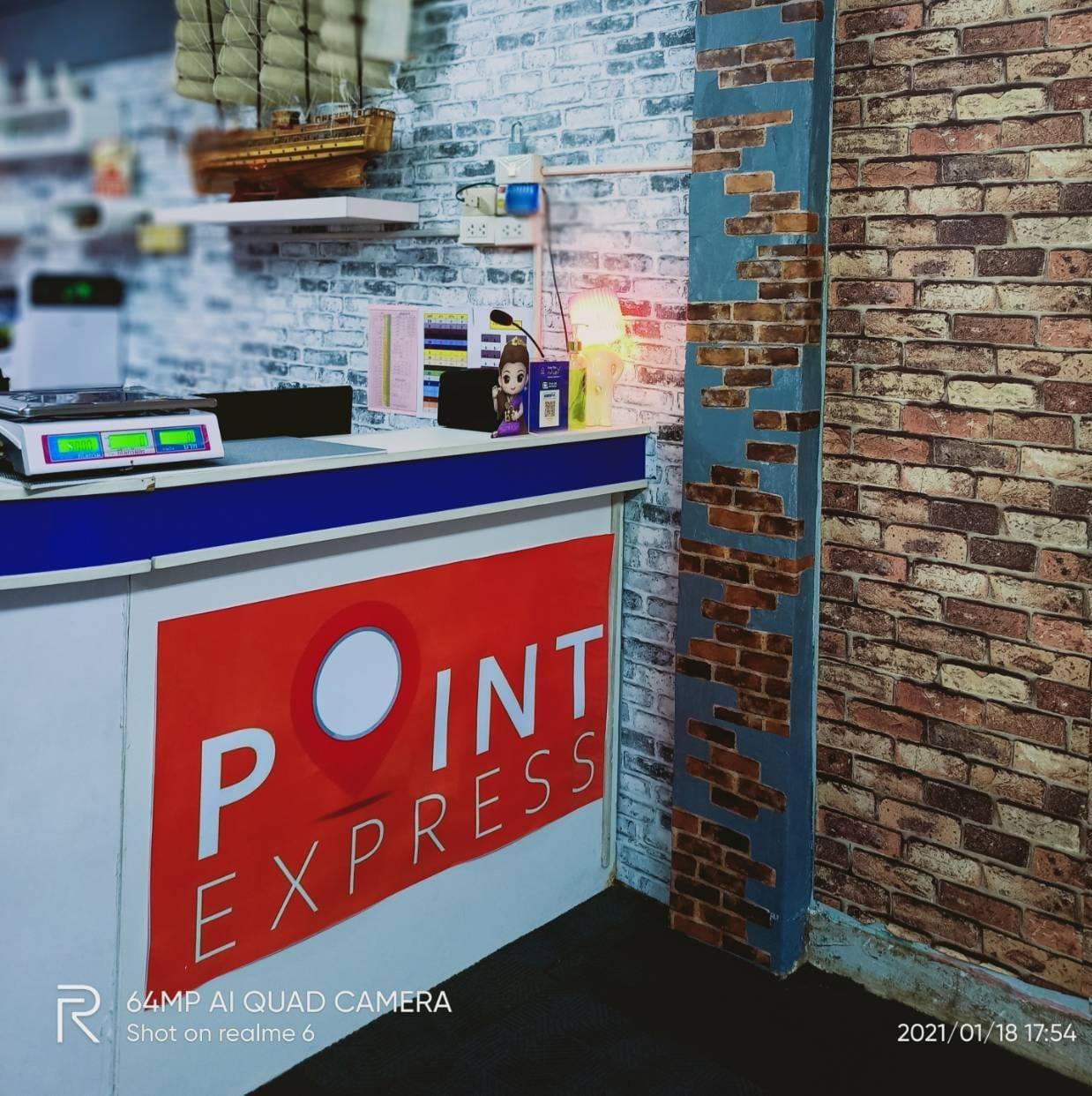 Point Express สาขาตลาดปทุมธานี245 จุดรับ-ส่งพัสดุด่วนทั่วไทย