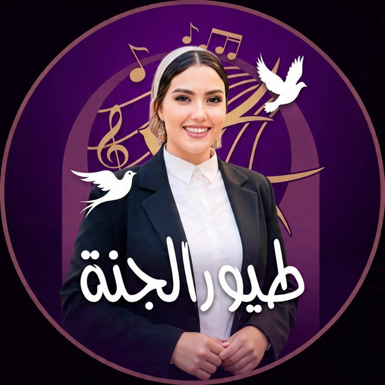 تایبەتترین گۆرانی امینە کرم 🥹 -ئازیز بۆ بەردەوامبوونمان دڵێکی مۆر ...