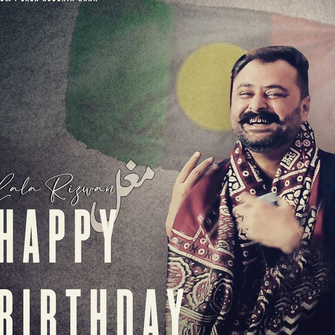 Lala Rizwan