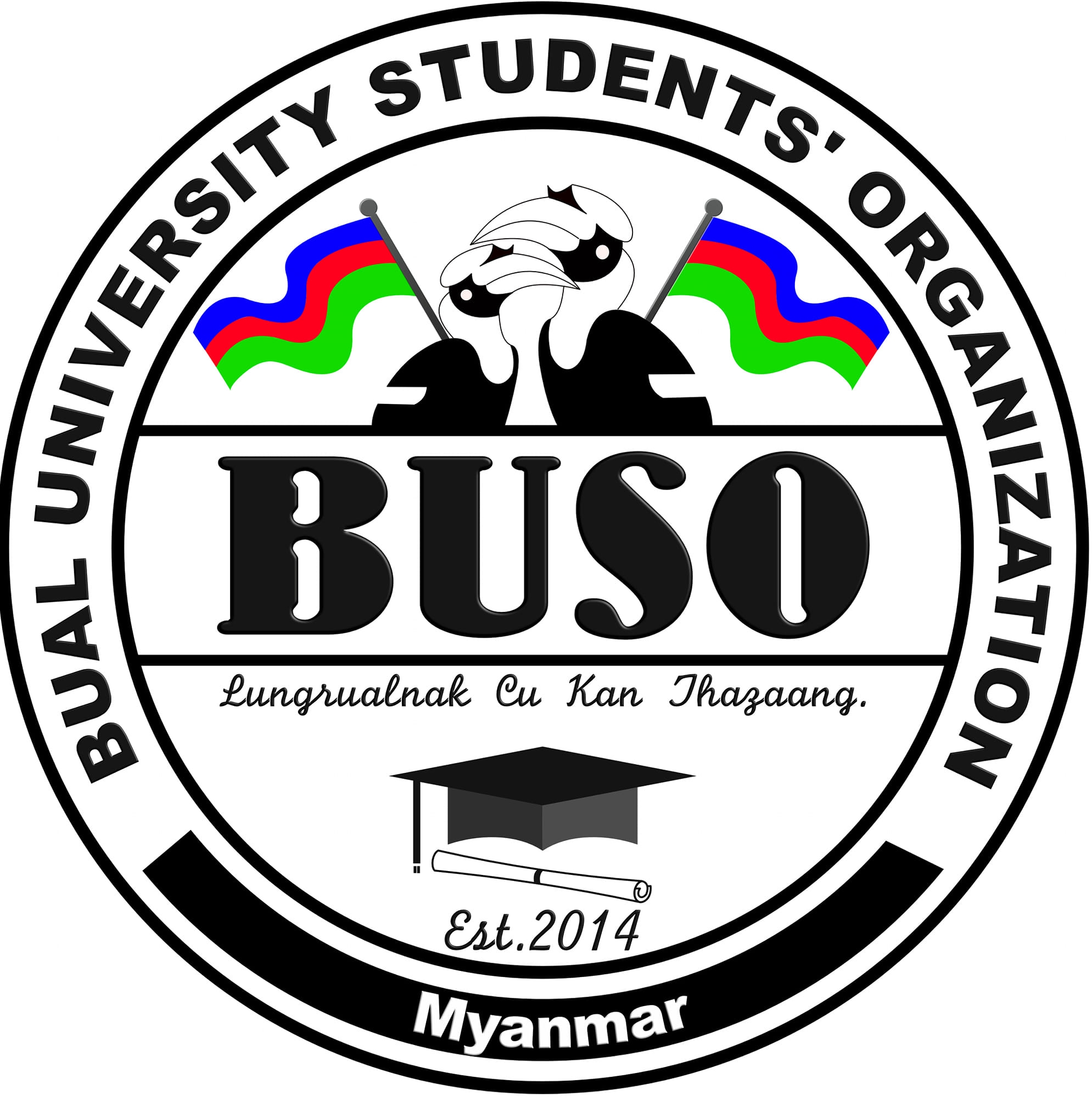 Bual University Students' Organization