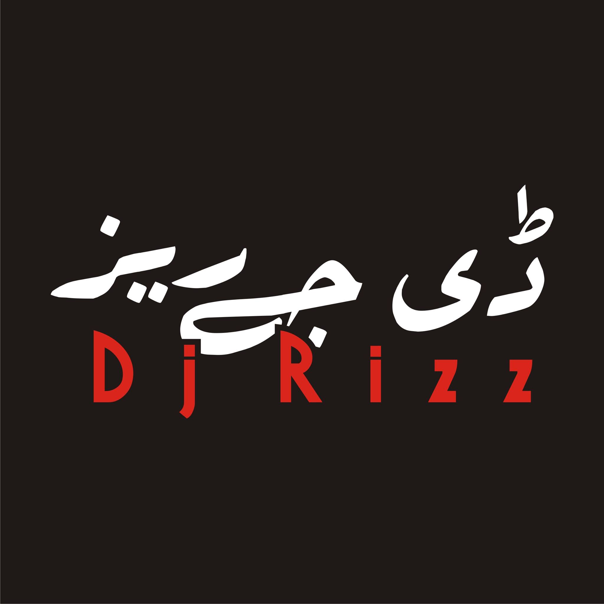 DJ Rizz